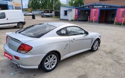 Hyundai Coupe II рестайлинг, 2005 год, 450 000 рублей, 1 фотография