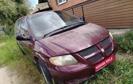 Dodge Caravan IV, 2001 год, 300 000 рублей, 1 фотография