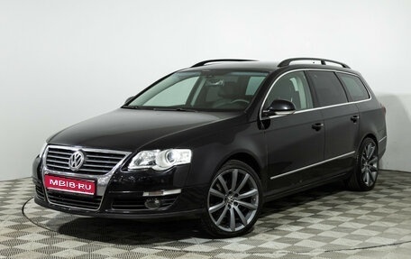 Volkswagen Passat B6, 2006 год, 579 898 рублей, 1 фотография