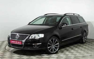 Volkswagen Passat B6, 2006 год, 579 898 рублей, 1 фотография