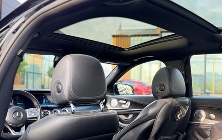 Mercedes-Benz E-Класс, 2019 год, 2 930 000 рублей, 13 фотография