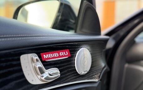 Mercedes-Benz E-Класс, 2019 год, 2 930 000 рублей, 14 фотография