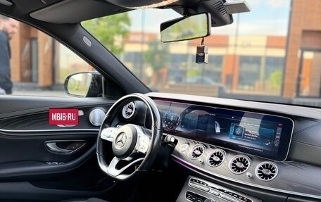 Mercedes-Benz E-Класс, 2019 год, 2 930 000 рублей, 12 фотография