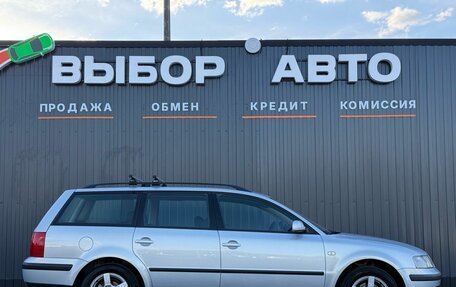 Volkswagen Passat B5+ рестайлинг, 1999 год, 499 000 рублей, 3 фотография
