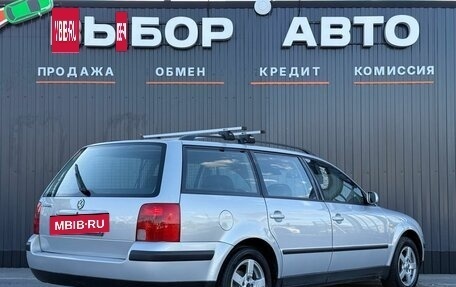 Volkswagen Passat B5+ рестайлинг, 1999 год, 499 000 рублей, 2 фотография
