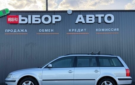 Volkswagen Passat B5+ рестайлинг, 1999 год, 499 000 рублей, 4 фотография