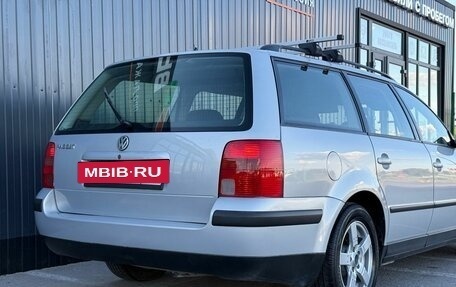 Volkswagen Passat B5+ рестайлинг, 1999 год, 499 000 рублей, 7 фотография