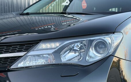 Toyota RAV4, 2014 год, 1 920 000 рублей, 7 фотография
