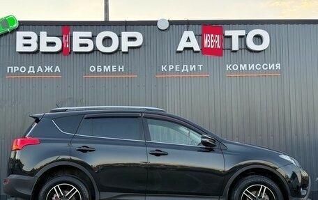 Toyota RAV4, 2014 год, 1 920 000 рублей, 3 фотография