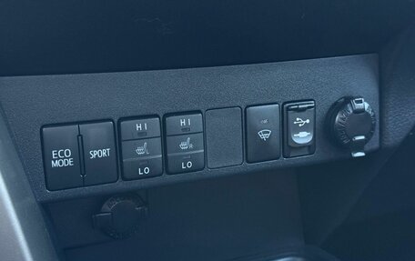 Toyota RAV4, 2014 год, 1 920 000 рублей, 17 фотография