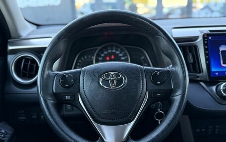 Toyota RAV4, 2014 год, 1 920 000 рублей, 12 фотография
