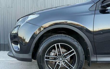 Toyota RAV4, 2014 год, 1 920 000 рублей, 5 фотография