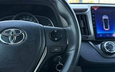 Toyota RAV4, 2014 год, 1 920 000 рублей, 19 фотография