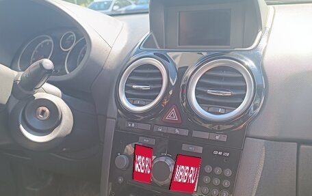 Opel Corsa D, 2013 год, 280 000 рублей, 4 фотография