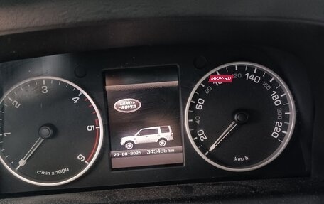 Land Rover Discovery IV, 2011 год, 1 250 000 рублей, 4 фотография