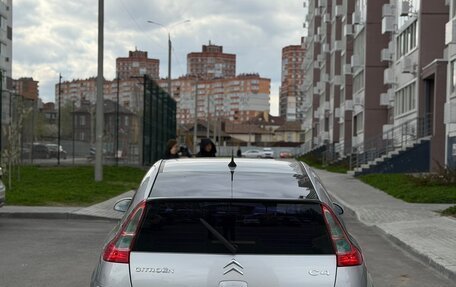 Citroen C4 II рестайлинг, 2006 год, 240 000 рублей, 5 фотография