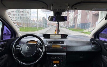 Citroen C4 II рестайлинг, 2006 год, 240 000 рублей, 7 фотография