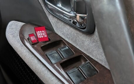 Toyota Crown, 1997 год, 695 000 рублей, 25 фотография