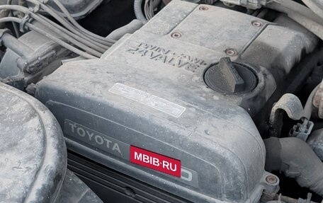 Toyota Crown, 1997 год, 695 000 рублей, 31 фотография