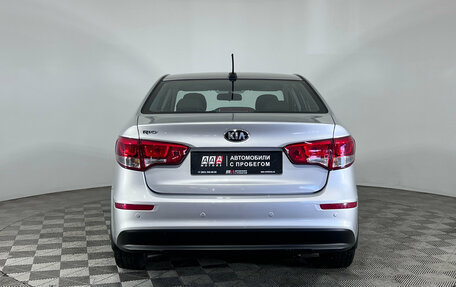 KIA Rio III рестайлинг, 2016 год, 1 397 000 рублей, 7 фотография