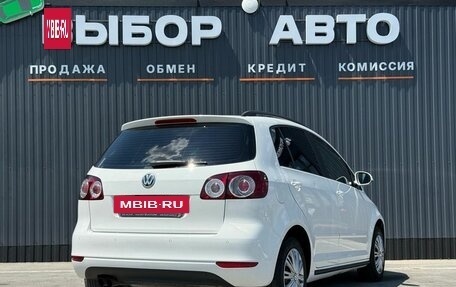 Volkswagen Golf Plus II, 2012 год, 999 000 рублей, 2 фотография
