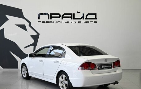 Honda Civic VIII, 2007 год, 799 900 рублей, 7 фотография