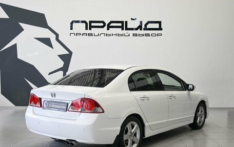 Honda Civic VIII, 2007 год, 799 900 рублей, 4 фотография