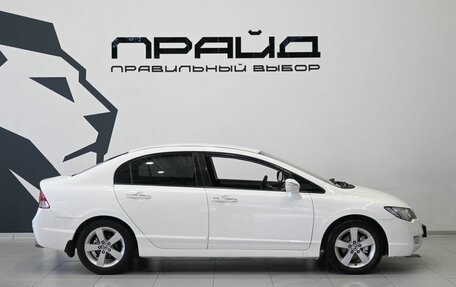 Honda Civic VIII, 2007 год, 799 900 рублей, 8 фотография
