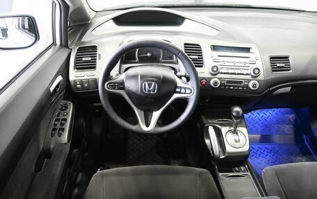 Honda Civic VIII, 2007 год, 799 900 рублей, 12 фотография