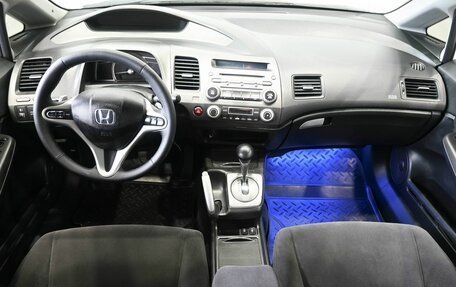 Honda Civic VIII, 2007 год, 799 900 рублей, 11 фотография