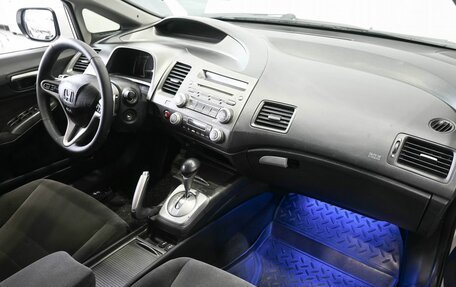 Honda Civic VIII, 2007 год, 799 900 рублей, 10 фотография
