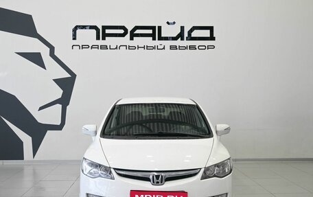 Honda Civic VIII, 2007 год, 799 900 рублей, 3 фотография