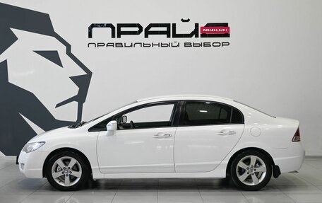 Honda Civic VIII, 2007 год, 799 900 рублей, 9 фотография