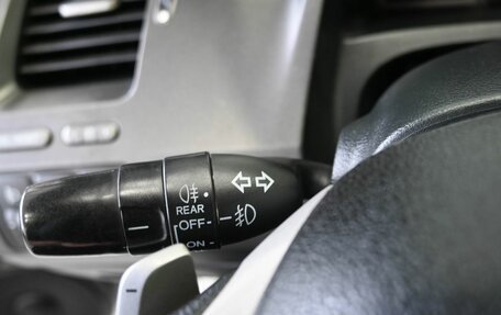 Honda Civic VIII, 2007 год, 799 900 рублей, 14 фотография