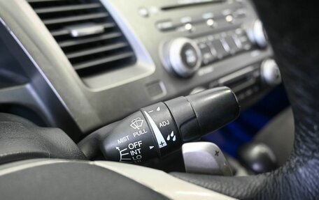 Honda Civic VIII, 2007 год, 799 900 рублей, 17 фотография