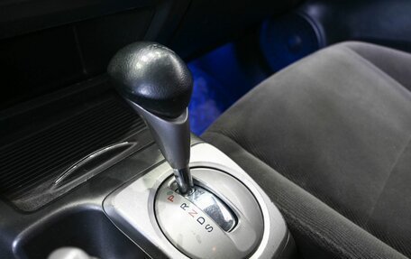 Honda Civic VIII, 2007 год, 799 900 рублей, 21 фотография