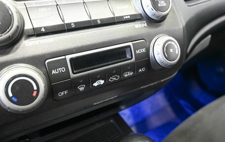 Honda Civic VIII, 2007 год, 799 900 рублей, 20 фотография