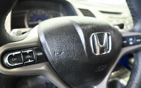 Honda Civic VIII, 2007 год, 799 900 рублей, 15 фотография