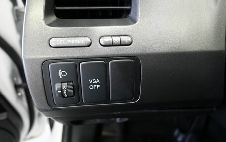 Honda Civic VIII, 2007 год, 799 900 рублей, 23 фотография