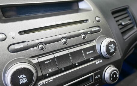 Honda Civic VIII, 2007 год, 799 900 рублей, 19 фотография