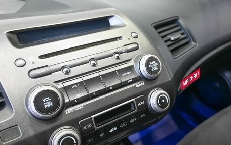 Honda Civic VIII, 2007 год, 799 900 рублей, 18 фотография