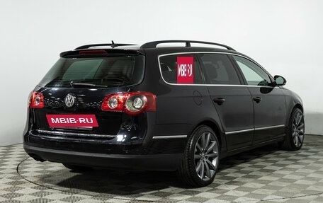 Volkswagen Passat B6, 2006 год, 579 898 рублей, 6 фотография