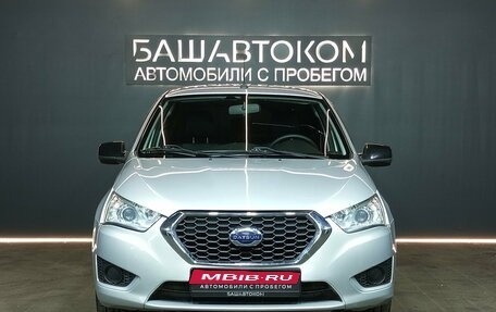 Datsun mi-DO, 2019 год, 685 000 рублей, 2 фотография
