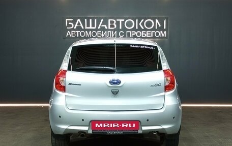 Datsun mi-DO, 2019 год, 685 000 рублей, 5 фотография