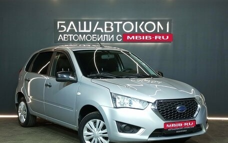 Datsun mi-DO, 2019 год, 685 000 рублей, 3 фотография