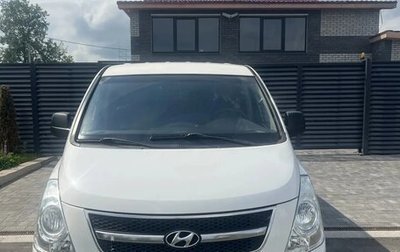 Hyundai Grand Starex Grand Starex I рестайлинг 2, 2010 год, 1 070 000 рублей, 1 фотография