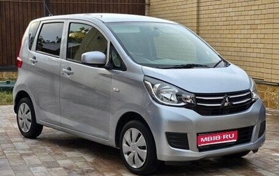 Mitsubishi eK Wagon III рестайлинг, 2017 год, 690 000 рублей, 1 фотография