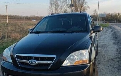 KIA Sorento IV, 2009 год, 650 000 рублей, 1 фотография