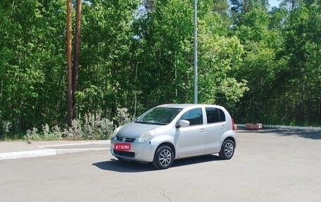 Toyota Passo III, 2011 год, 520 000 рублей, 1 фотография