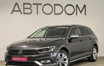 Volkswagen Passat B8 рестайлинг, 2018 год, 2 949 900 рублей, 1 фотография